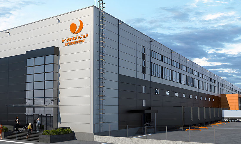 Jiangsu Yousu Vehicle Technology Co, Ltd.